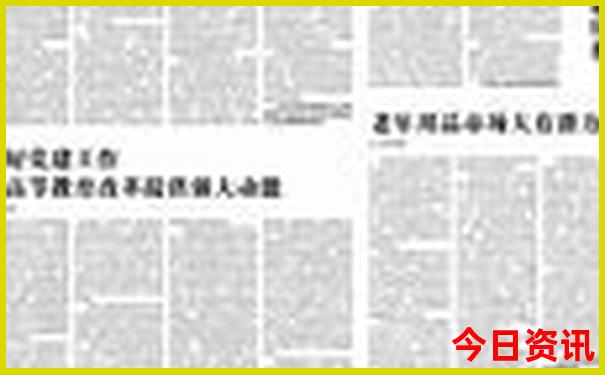 澳门2天一夜旅游攻略
