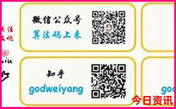 绵阳市景点排行榜前十名